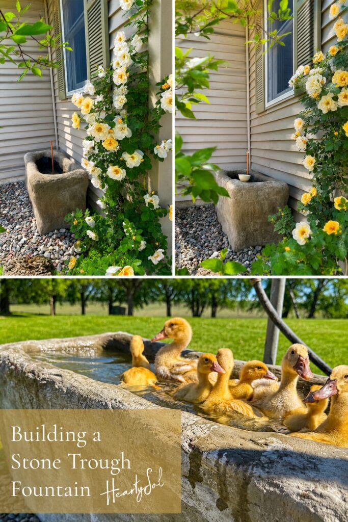 Pinterest